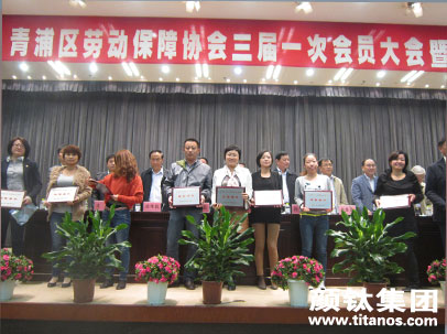 尊龙凯时·Z6(中国)人生就是搏!