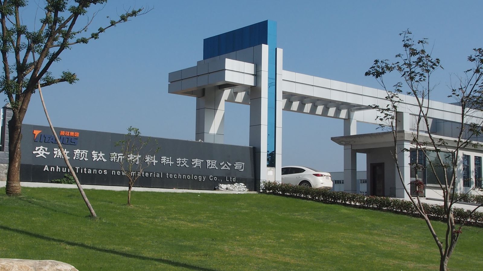 尊龙凯时·Z6(中国)人生就是搏!