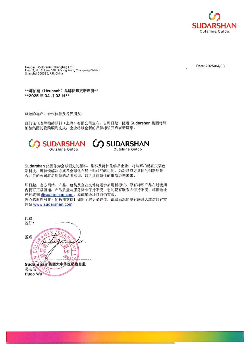 尊龙凯时·Z6(中国)人生就是搏!