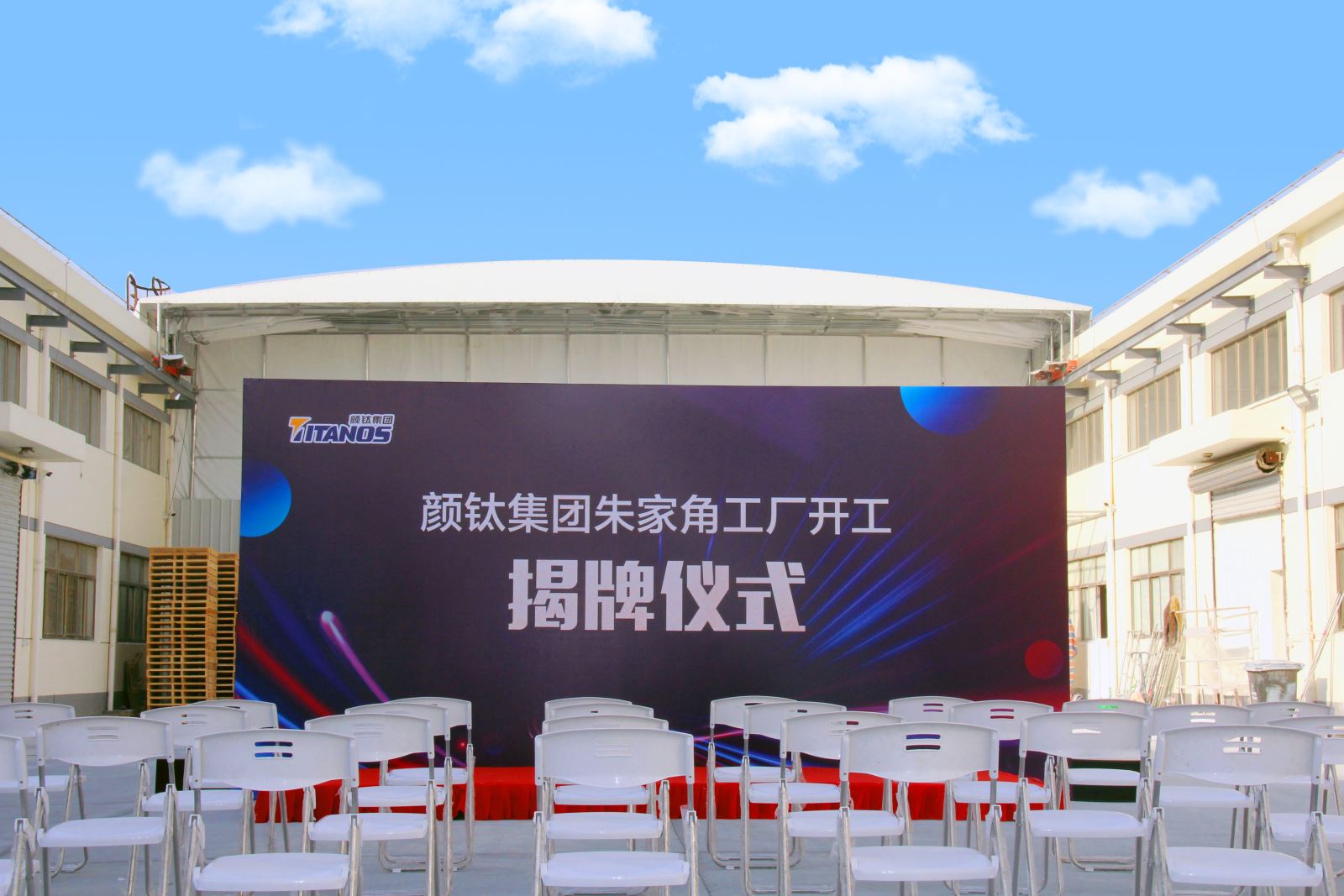 尊龙凯时·Z6(中国)人生就是搏!