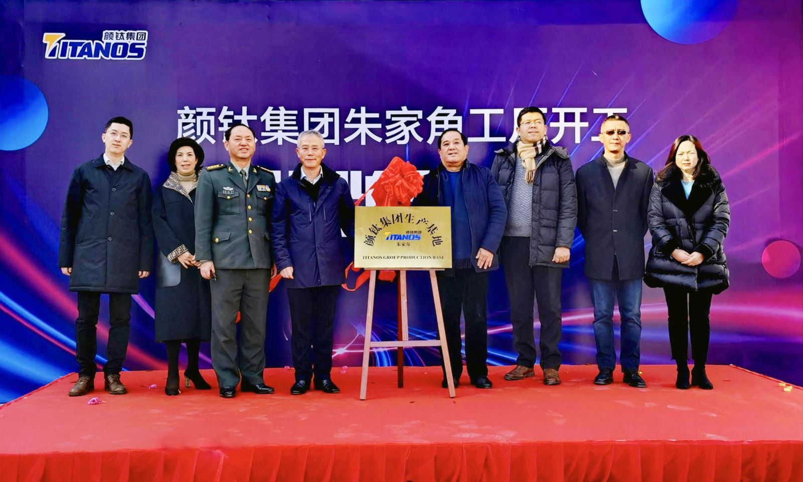 尊龙凯时·Z6(中国)人生就是搏!