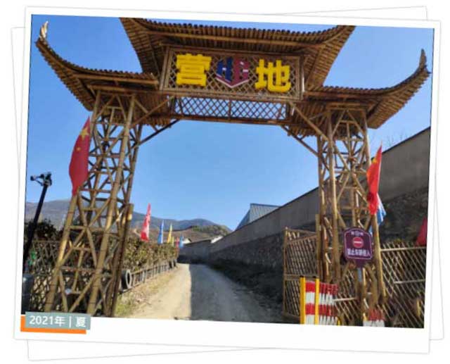 尊龙凯时·Z6(中国)人生就是搏!