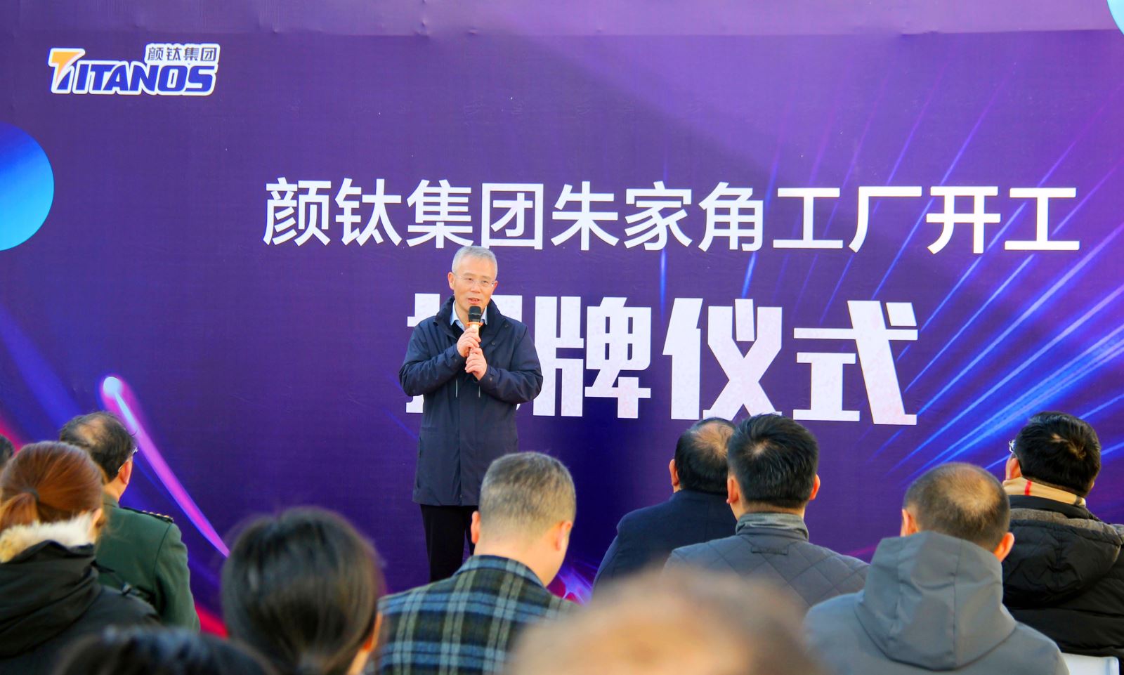 尊龙凯时·Z6(中国)人生就是搏!