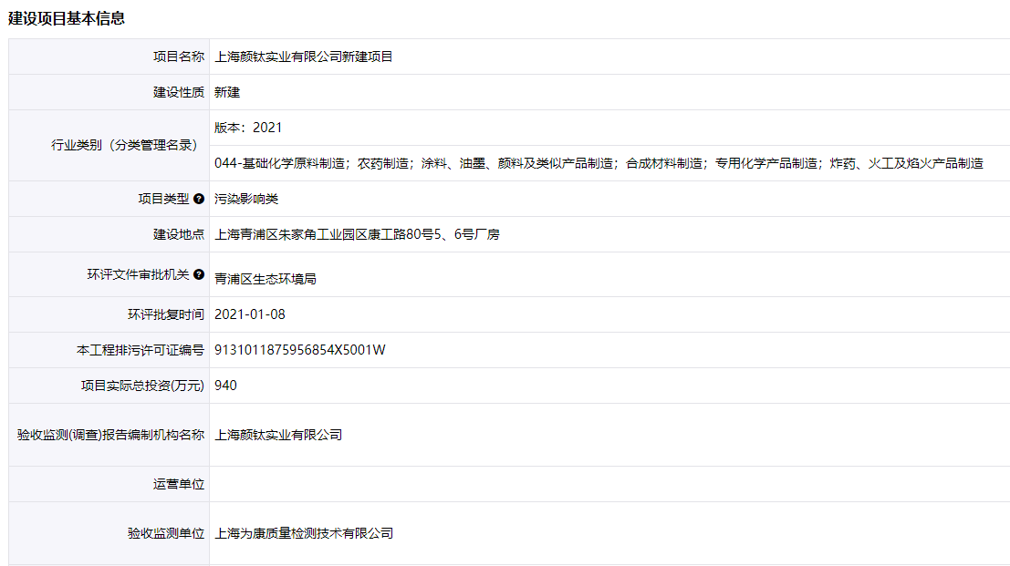 尊龙凯时·Z6(中国)人生就是搏!