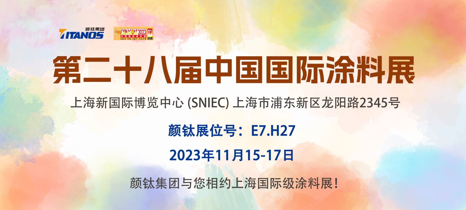 尊龙凯时·Z6(中国)人生就是搏!